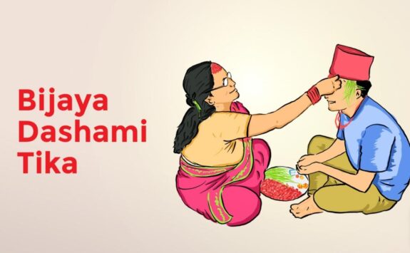 Background Image of Dashain Festival