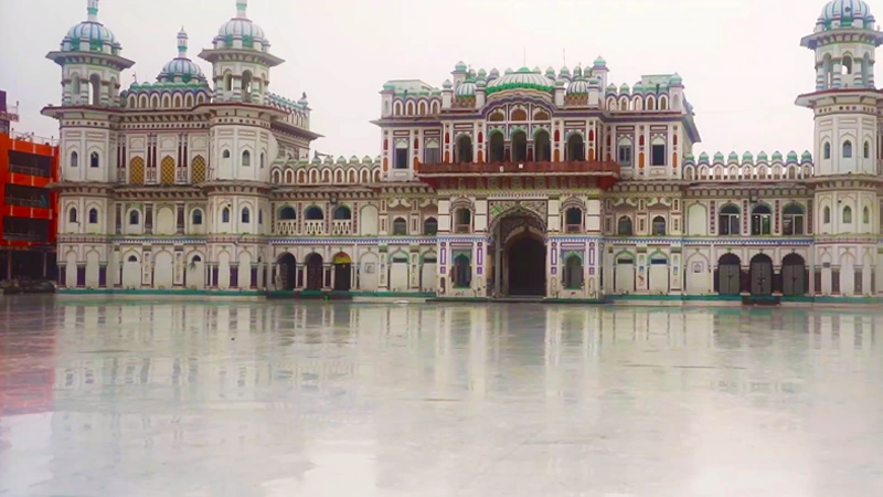 Janakpur Dham Nepal