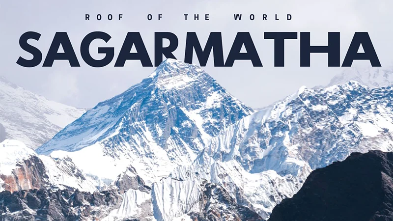 Sagarmatha