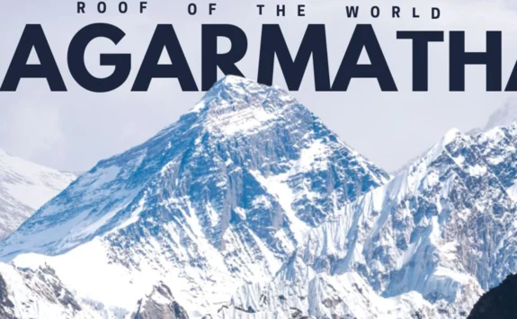 Background Image of Sagarmatha: The Highest Peak in the World