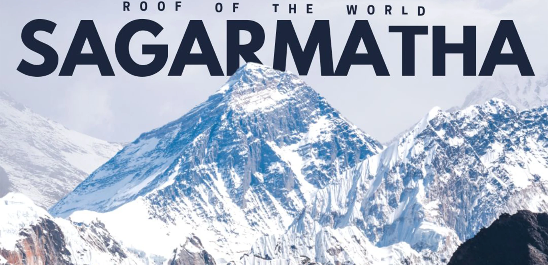 Background Image of Sagarmatha: The Highest Peak in the World