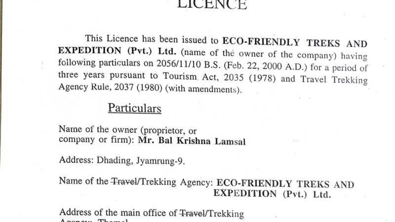 Ministry of Culture, Tourism and Civil Aviation Certificate