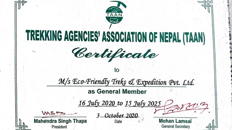 TAAN Membership Certificate